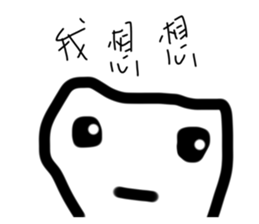 559807778