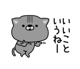 559807930