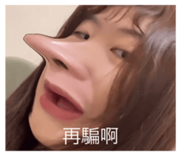 559821063