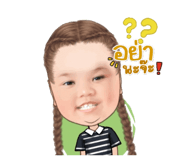 559830016
