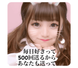 559841230