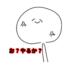 559847530