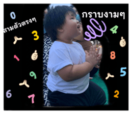 559868308