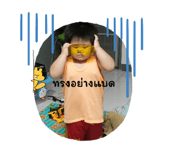559868316