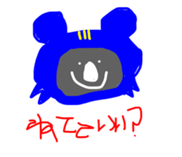 559870688