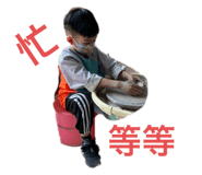 559891765