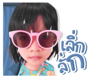 559898132