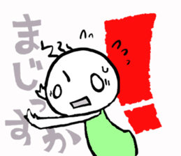 5599074