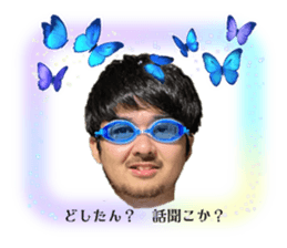 559917396