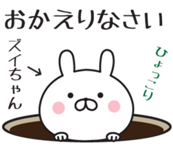 559935511