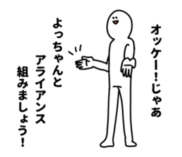 55995244