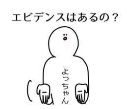 55995248
