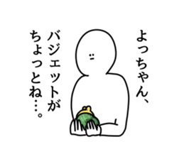 55995258