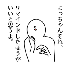 55995270