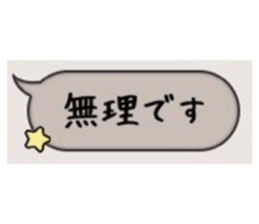 559971109