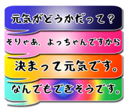 55997216