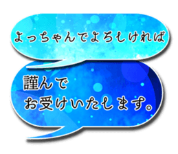 55997220