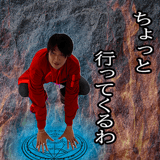559981386