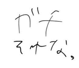 559983462