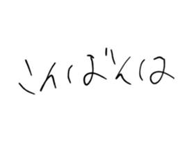 559983470