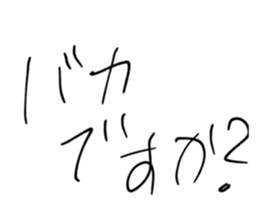 559983473