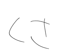 559983475