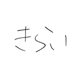 559983483