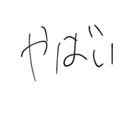 559983486
