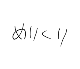 559983492