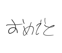 559983495