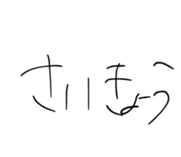 559983500