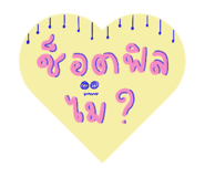 559996012