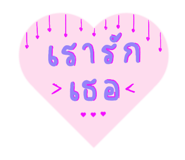 559996013