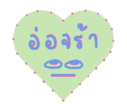 559996014