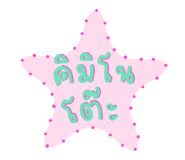 559996015