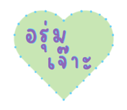 559996017