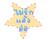 559996019