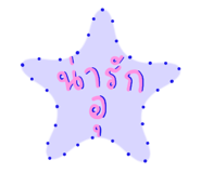 559996020