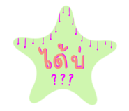 559996023
