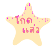 559996024