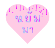 559996028