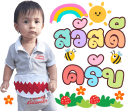 559997470