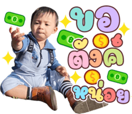 559997471