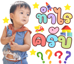 559997482