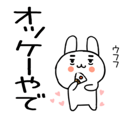 559998926