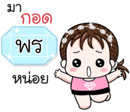 560008863