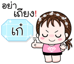 560008917