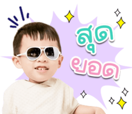 560014899
