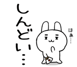 560054869