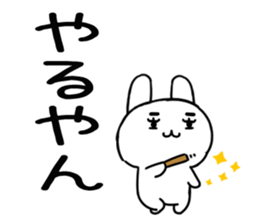 560054977